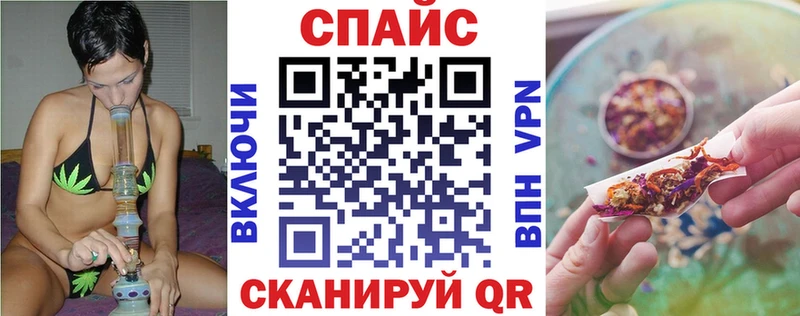 Купить  Курганинск  БУТИРАТ Butirat 