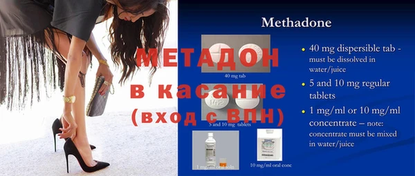 кокаин перу Магадан