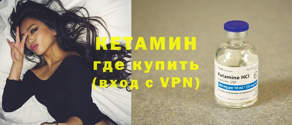 гашик Магас