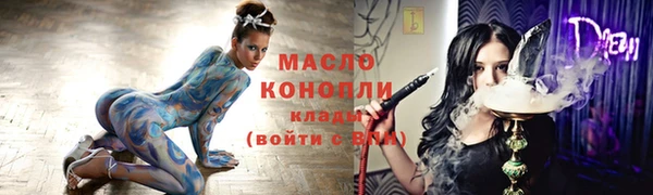 винт Майский