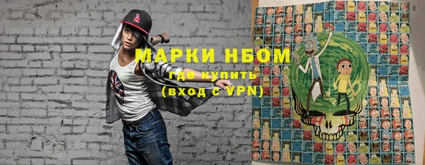 кокаин VHQ Липки