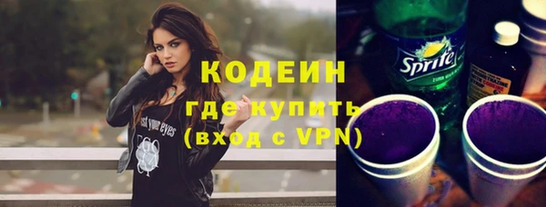 кокаин перу Магадан