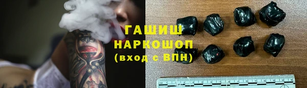 винт Майский