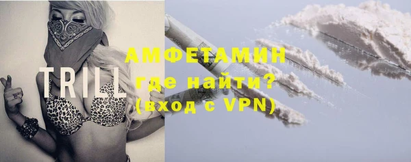 гашик Магас