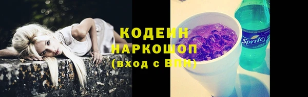 кокаин перу Магадан