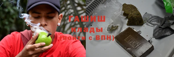 винт Майский