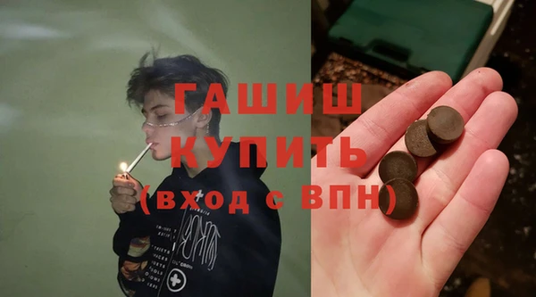 кокаин перу Магадан