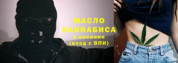 кокаин перу Магадан