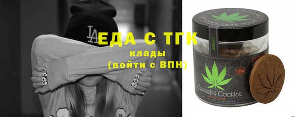 винт Майский