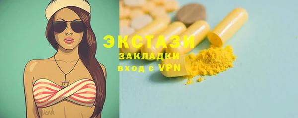 винт Майский