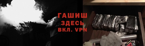 кокаин перу Магадан