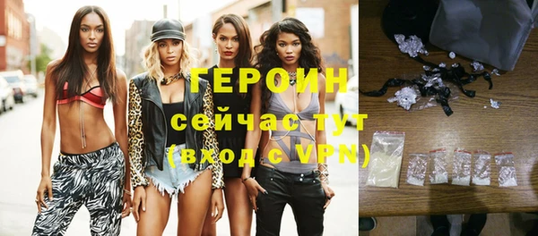 кокаин перу Магадан
