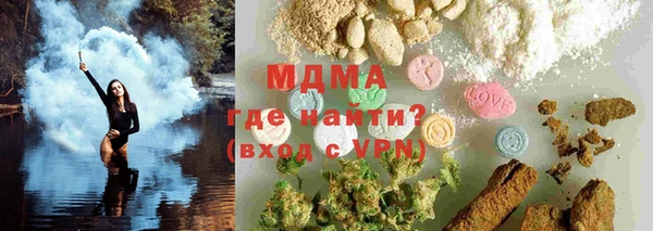 винт Майский