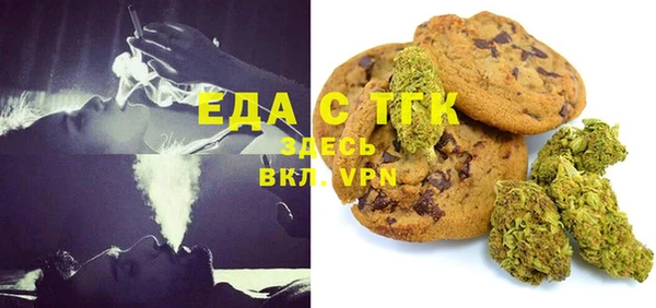 гашик Магас