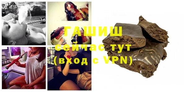 винт Майский