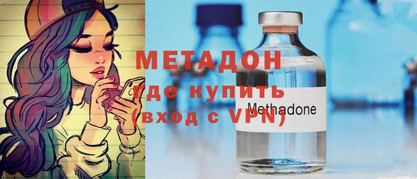 гашик Магас