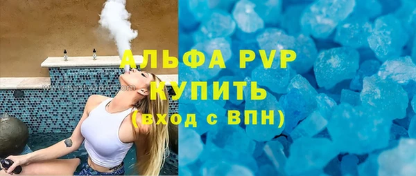 кокаин перу Магадан