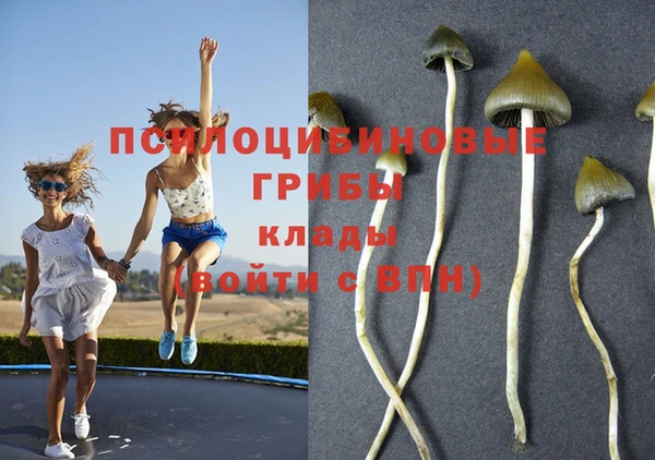 кокаин перу Магадан