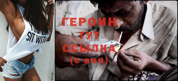 кокаин VHQ Липки